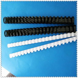 21孔PVC胶梳 塑料孔夹