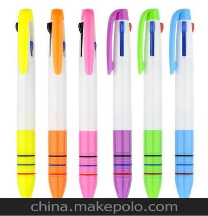 厂家直销 日韩文具 三色圆珠笔 塑料笔 短笔 多色圆珠笔 模具加工 圆珠笔 原子笔