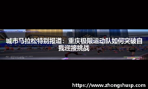 平博pinnacle平台