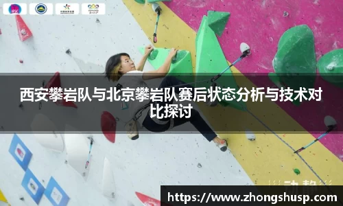 平博pinnacle官方网站