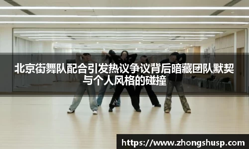 平博pinnacle官方网站