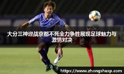 意昂体育入口