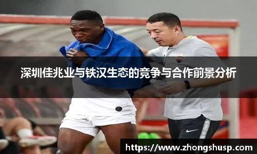 意昂体育官方网站